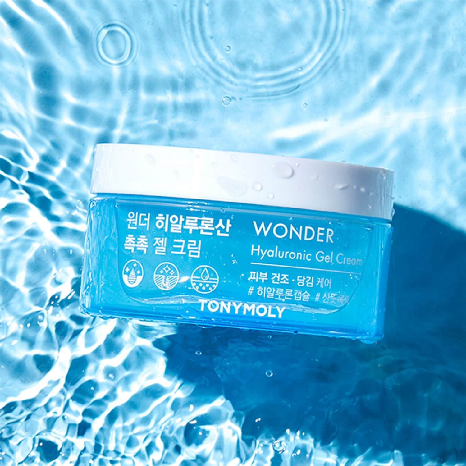 WONDER HYALURONIC ACID GEL CREAM (CREMA FACIAL CON ÁCIDO HIALURÓNICO)